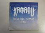 ELECTRIC LIGHT ORCHESTRA -  i'm alive - vinyl 7", Gebruikt, 7 inch, Single, Ophalen of Verzenden