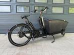 Urban Arrow Cargo Line E-bakfiets – 6495km. incl btw en fact, Overige merken, 3 kinderen, Mdg.mobility01@gmail.com, Elektrisch