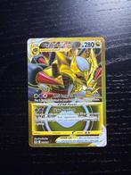 Pokemon Giratina Vstar LOR 212, Ophalen, Nieuw