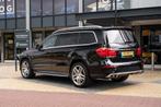Mercedes-Benz GL-Klasse AMG 63 | 7 persoons (bj 2013), Auto's, 7 stoelen, Zwart, Vierwielaandrijving, 2480 kg