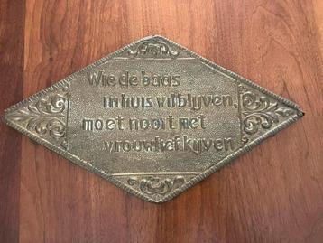 Koperen Latoen schilderij met spreuk. beschikbaar voor biedingen