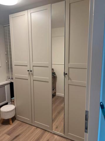 Ikea pax kast beige beschikbaar voor biedingen