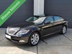 Lexus LS 600hL 1e eigenaar | in nieuwstaat | 2 JAAR GARANTIE, Auto's, Automaat, Gebruikt, 8 cilinders, 4 stoelen