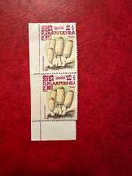 Paartje paddestoelen, Postzegels en Munten, Postzegels | Thematische zegels, Ophalen of Verzenden, Dier of Natuur