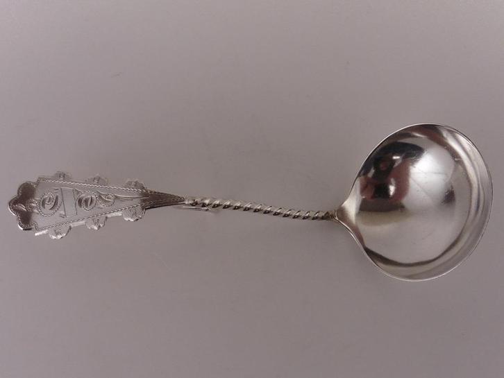 Zilveren roomlepel, Hanekam                              Z52, Antiek en Kunst, Antiek | Goud en Zilver, Zilver, Ophalen of Verzenden