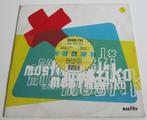 Orion Too ‎- You And Me 12'' Trance Vinyl 2000, Ophalen, Zo goed als nieuw, 12 inch