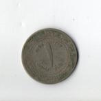 Algerije 1 Dinar 1964, Postzegels en Munten, Munten | Afrika, Verzenden, Overige landen, Losse munt