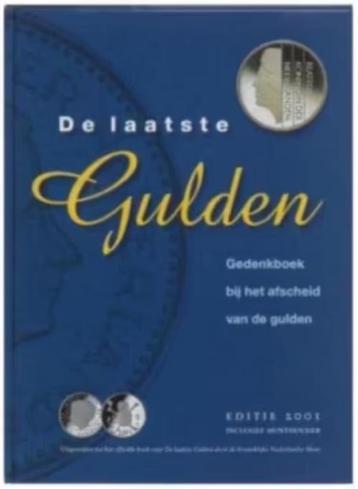 De laatste gulden (gedenkboek bij afscheid Gulden) beschikbaar voor biedingen