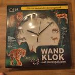 Wandklok jungle dieren met dierengeluiden, Ophalen of Verzenden, Nieuw, Klok