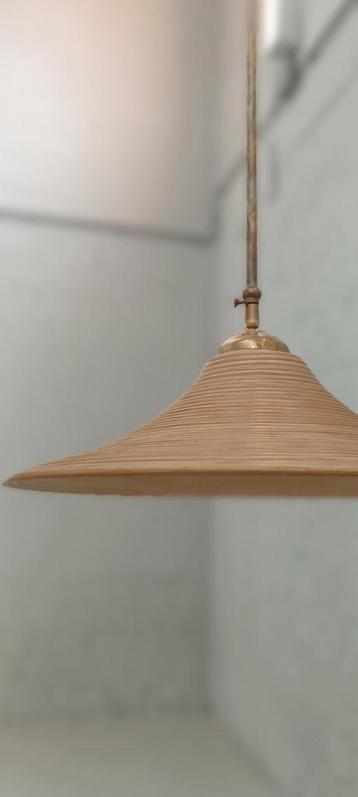 Vintage Rotan 1970's Gabriëlle Crespi  beschikbaar voor biedingen