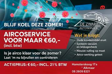  ZOMERDEAL!!! Aircoservice voor maar €60!! beschikbaar voor biedingen