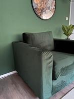 Gloednieuwe Ikea Vimle fauteuil, Ophalen, Nieuw, 100 tot 125 cm, Stof