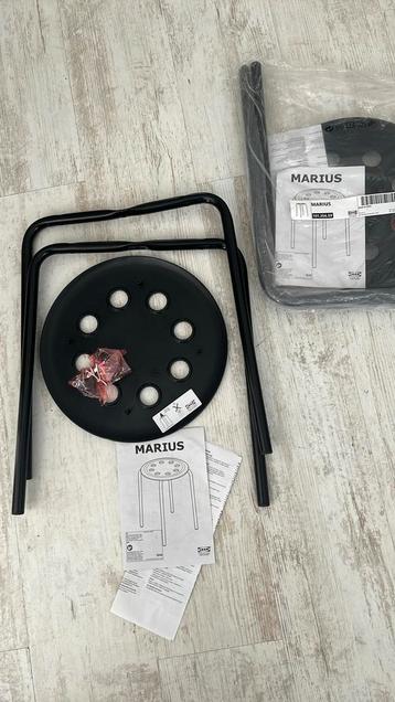 Ikea krukje Marius 7.50 beschikbaar voor biedingen