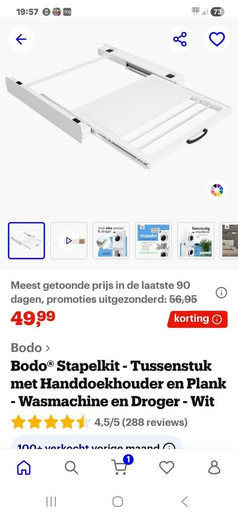 Wasmachine tussenstuk, Ophalen, Nieuw