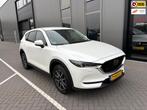 Mazda CX-5 2.5 SkyActiv-G 194 GT-M 4WD, Gebruikt, 4 cilinders, 2000 kg, Wit