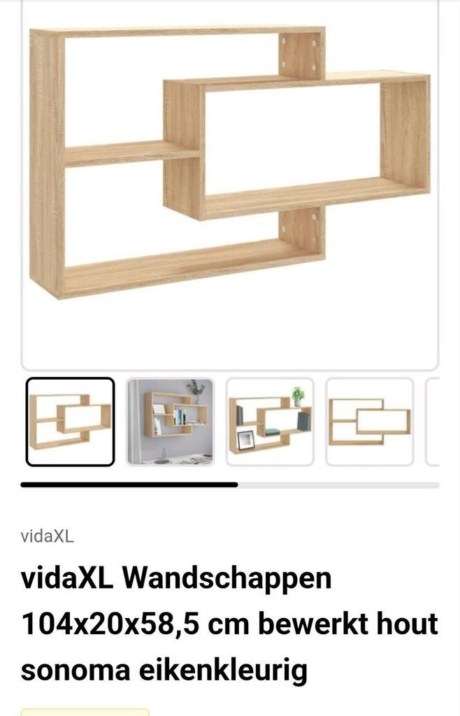 VidaXL wandplank / wandrek NIEUW, Huis en Inrichting, Ophalen of Verzenden, Nieuw