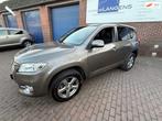 Toyota RAV4 2.0 VVTi Executive, Camera, Leder-Alcantara, Sto, Euro 5, Gebruikt, 4 cilinders, Bruin