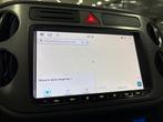 Volkswagen TIGUAN 1.4 TSI Navigatie Multimedia ECC Trekhaak, Voorwielaandrijving, Euro 5, Huisgarantie, 4 cilinders