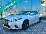 Lexus CT 200h 25th Edition, NAP, Camera, Navi, 1345 kg, 28 km/l, Gebruikt, 4 cilinders