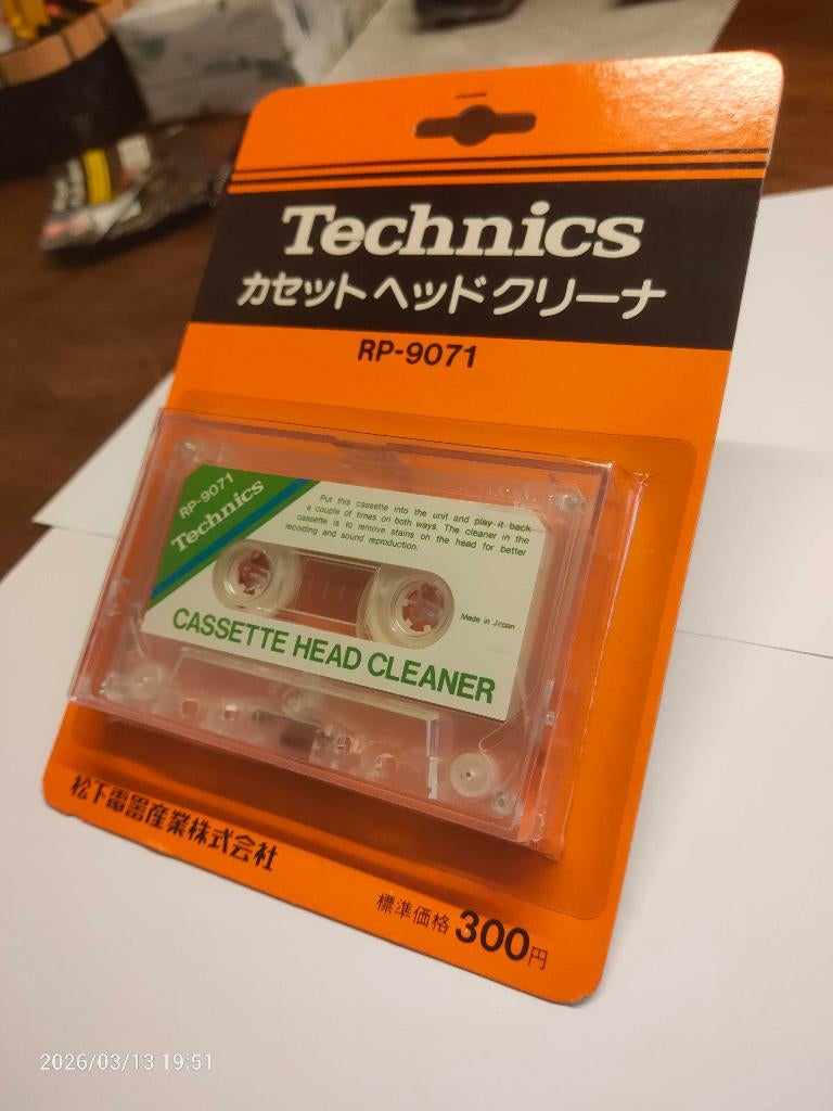Technics RP-9071 reinigingscassette, Overige genres, 1 bandje, Ophalen of Verzenden, Nieuw in verpakking