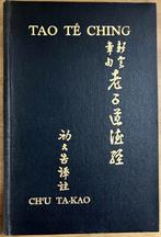 Tao Ching New Translation by Chu Ta Kao, Gelezen, Achtergrond en Informatie, Ophalen of Verzenden, Ch'u Ta-Kao