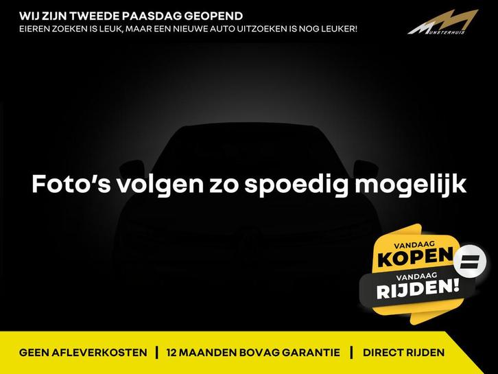 Toyota Corolla Touring Sports 1.8 Hybrid Dynamic - Adaptive, Auto's, Toyota, Bedrijf, Te koop, Corolla, ABS, Achteruitrijcamera