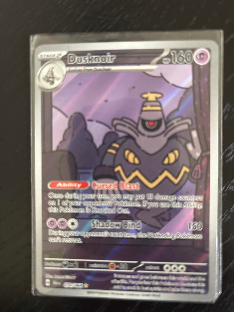 Dusknoir Pokémon kaart - Holografisch, Ophalen of Verzenden, Zo goed als nieuw, Losse kaart, Foil