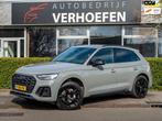 Audi Q5 50 TFSI e S edition - AUTOMAAT - CARPLAY - VIRTUAL C, Auto's, Automaat, 4 cilinders, Leder en Stof, Bedrijf