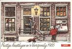 Prettige feestdagen PTT Post 1985, Verzenden, 1980 tot heden, Ongelopen, Overige thema's