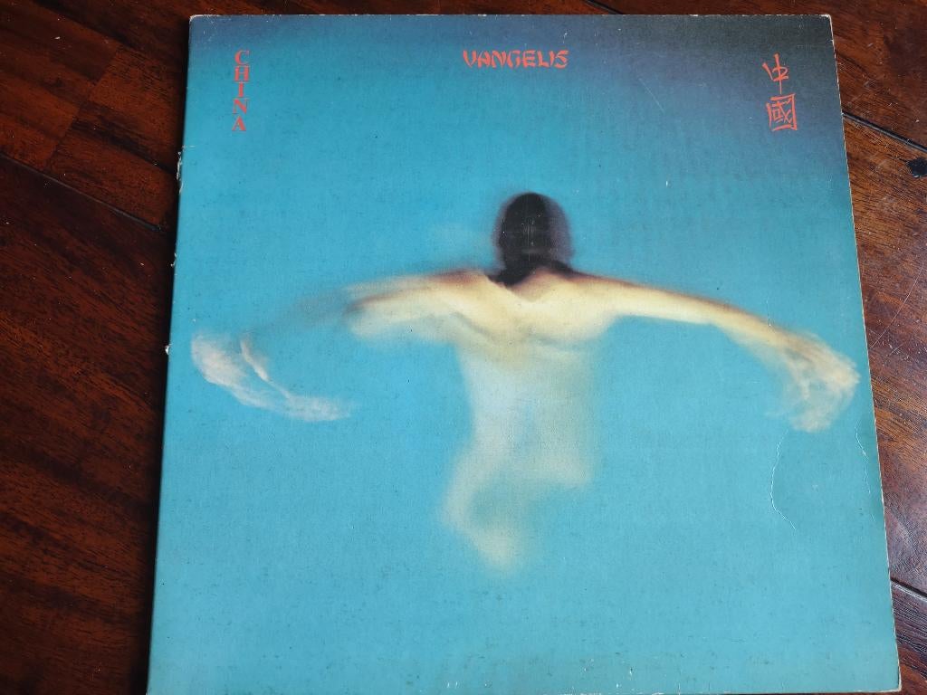 LP - Vangelis - China, Ophalen of Verzenden, Gebruikt, 12 inch