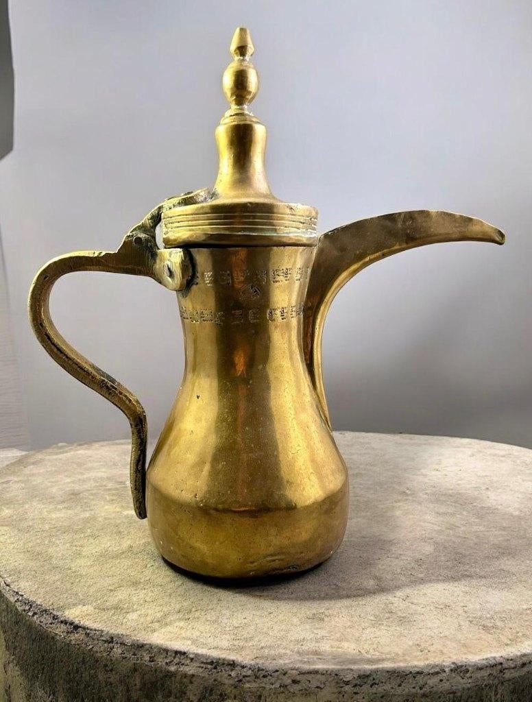 Oude Arabische of Midden-Oosterse koffiepot., Ophalen of Verzenden