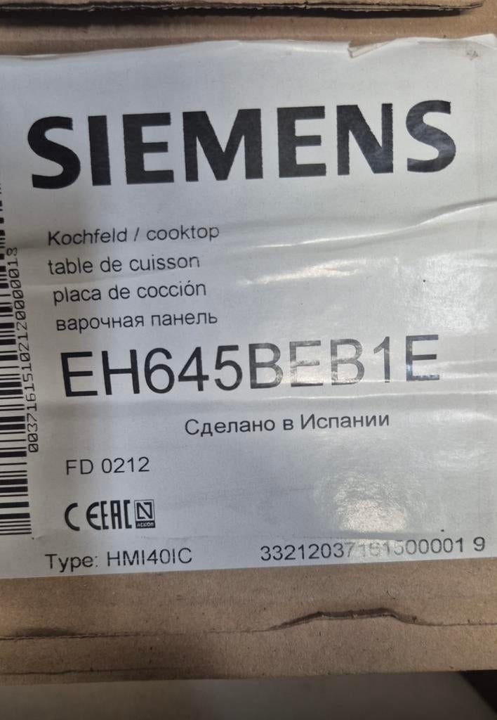 Siemens inductie kookplaat, Witgoed en Apparatuur, Kookplaten, Nieuw, Inbouw, Inductie, 4 kookzones