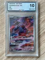 Groudon - Art Rare #69 Gem Mint, Hobby en Vrije tijd, Verzamelkaartspellen | Yu-gi-Oh!, Ophalen of Verzenden, Nieuw, Losse kaart