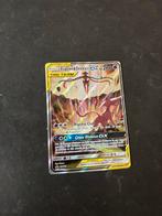 Espeon & Deoxys GX Pokémon kaart, Ophalen of Verzenden, Zo goed als nieuw, Losse kaart, Foil