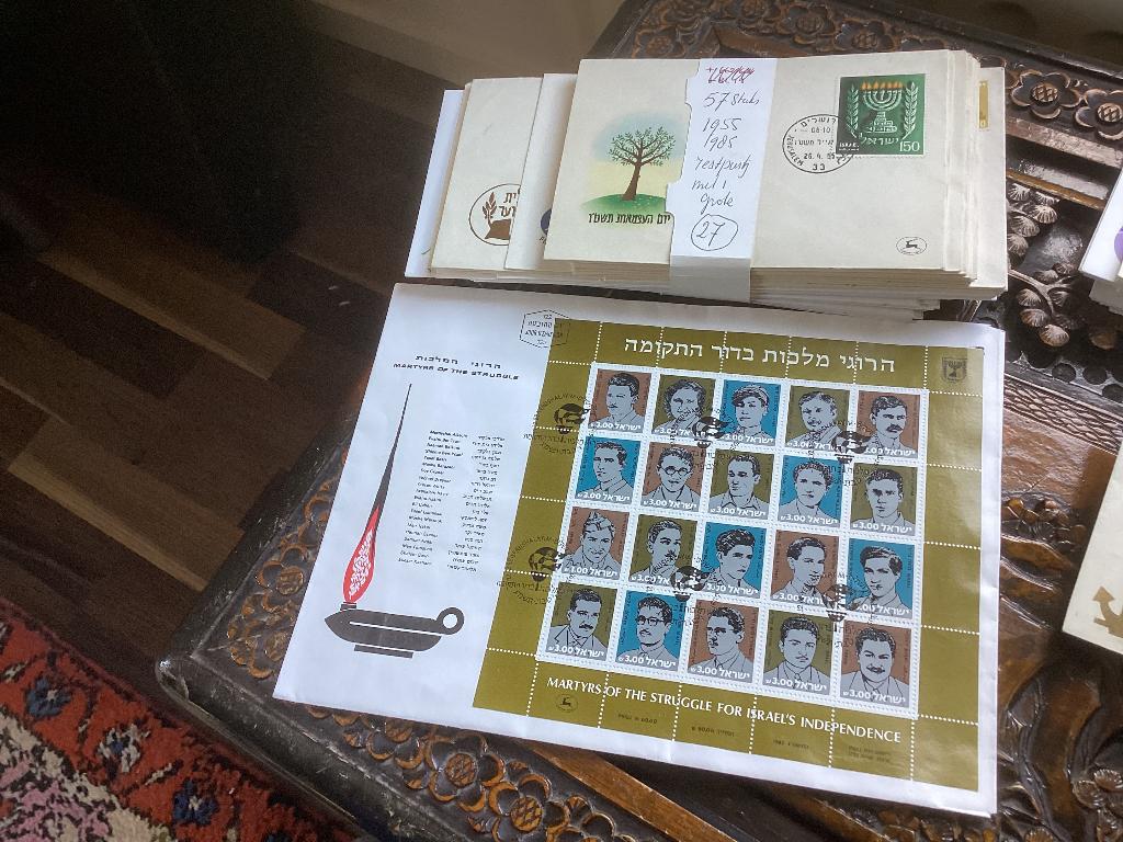 No27 Verzameling fdc Israel 1955-1985 57 stuks onbeschreve, Ophalen, Buitenland