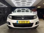 Volkswagen Tiguan (bj 2012), Auto's, Euro 5, Gebruikt, Beige, 1984 cc