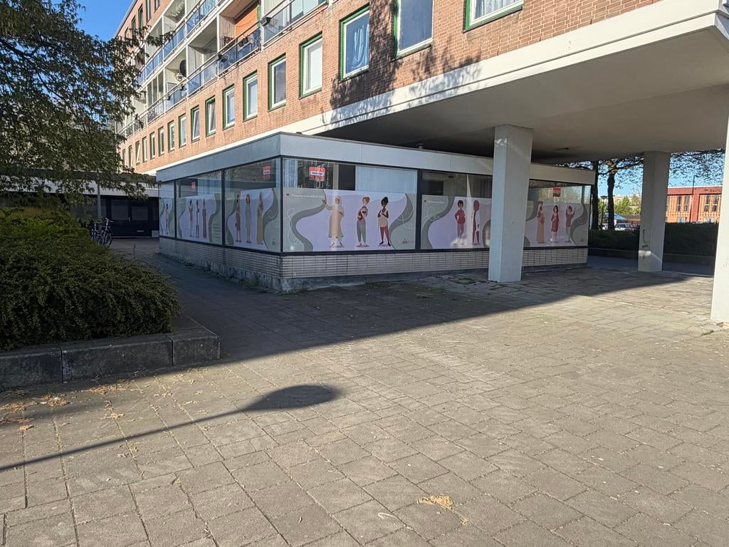Te huur: Praktijkruimte/Kantoor VLAARDINGEN WESTWIJK, Zakelijke goederen, Bedrijfs Onroerend goed, Huur, Praktijkruimte