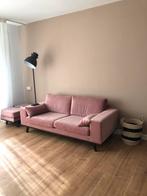 Ikea hektar vloerlamp, Huis en Inrichting, Lampen | Vloerlampen, Ophalen, Zo goed als nieuw, 150 tot 200 cm