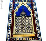 Oosters tafelkleed - moskee - wandkleed wol, Ophalen of Verzenden, Zo goed als nieuw, Rechthoek, Binnen