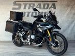 BMW F 850 GS (bj 2020) exclusive f850gs, Motoren, Motoren | BMW, 853 cc, 2 cilinders, Bedrijf, Onbekend