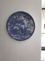 Chinees wandbord, Ophalen of Verzenden