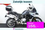 BMW F 750 GS, Motoren, Motoren | BMW, Bedrijf, Toermotor