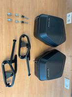 SW-Motech Kofferset Yamaha MT-09 2016-2019, Ophalen, Zo goed als nieuw