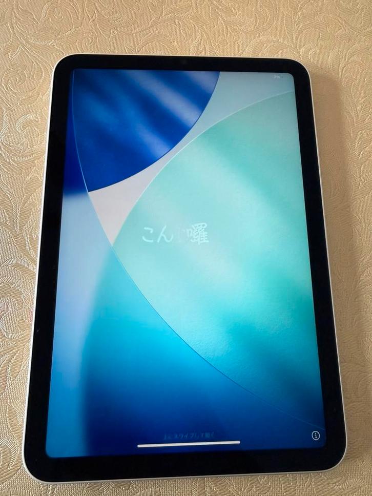 Ipad mini 7 (2024), Computers en Software, Apple iPads, Zo goed als nieuw, Apple iPad, 8 inch, Ophalen of Verzenden