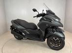 Yamaha TRICITY 300 (bj 2021), Motoren, Motoren | Yamaha, Scooter, Klantenservice@yamaha-motor.nl, Koolhovenlaan 101
1119 NC  Schiphol-Rijk, NL