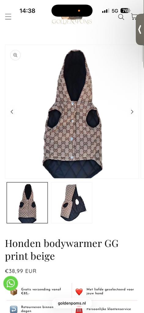 Pomeriaan, Dieren en Toebehoren, Ophalen of Verzenden, Nieuw, Hondenbodywarmer