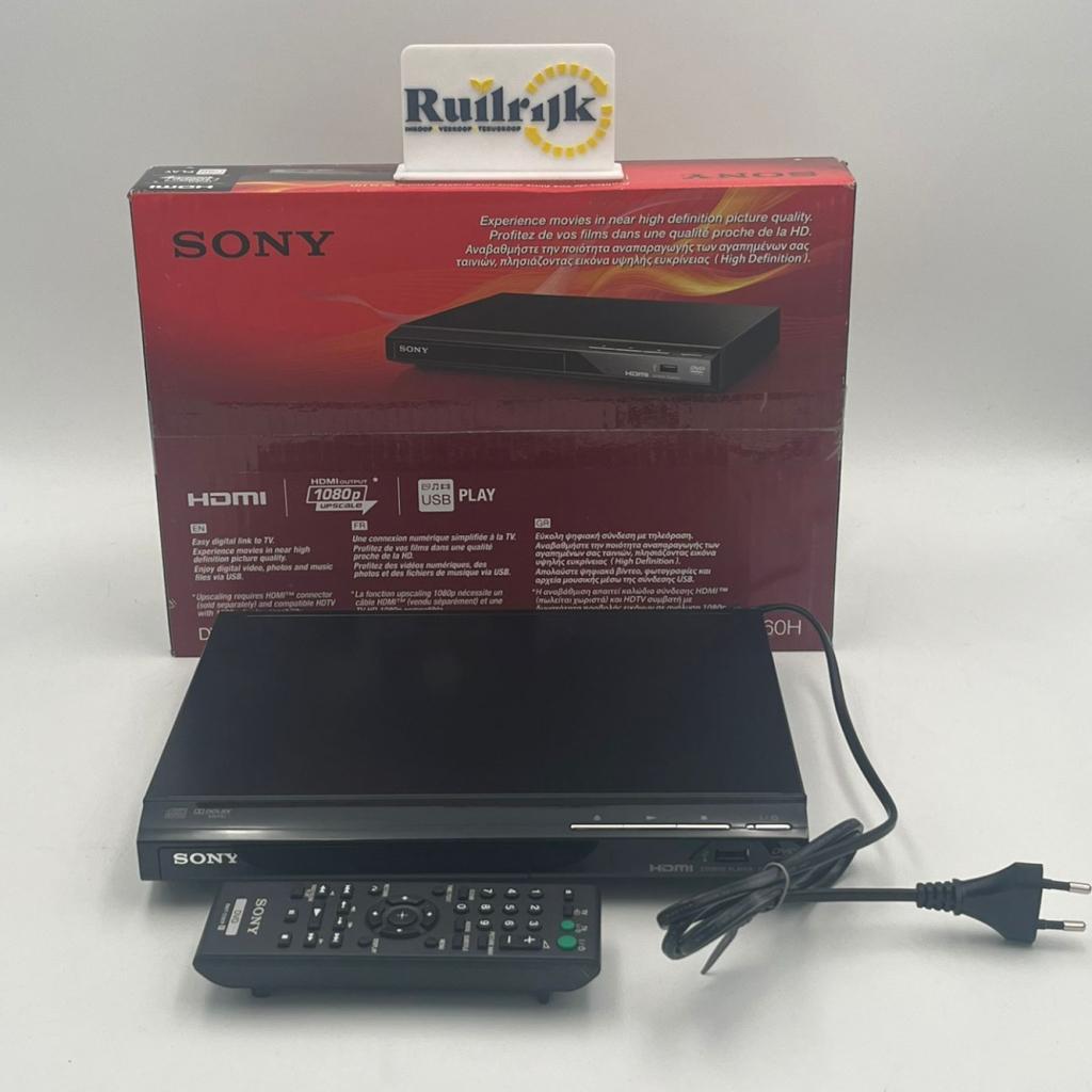 Sony DVP-SR760H HDMI DVD Speler - Nieuw, Ruilrijk, Nieuw, Info@ruilrijk.nl, Neerstraat 60, 6041 KD Roermond