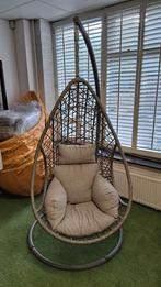 Hangstoel Tuin Grijs, Ophalen, Nieuw, Overige materialen