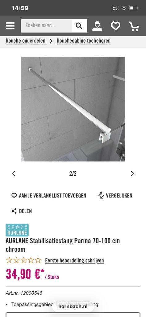 Doucheafscheiding Stabilisatiestang Parma 70-100 cm chroom, Huis en Inrichting, Badkamer | Badkamermeubels, Nieuw, Overige typen