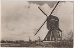 Wipmolen Leerdam (ZH) Sparo uitgave, Verzenden, 1940 tot 1960, Ongelopen, Zuid-Holland